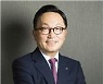 박현주 미래에셋 회장, 유튜브로 투자미팅 최초 공개