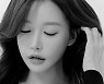 [화보] 뷰티 인플루언서 윤애지, 범접할 수 없는 분위기 미인!
