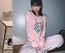 스타들의 홈 웨어룩이 궁금해