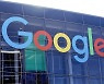 "코로나 가짜뉴스 가려내자"..구글, 언론사에 최대 11억원 지원