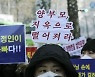 반성문인지, 핑계문인지.. 정인이 양모 "아픈 줄 몰랐다, 겁만 줬다"
