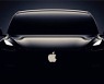 [줌인] 애플의 '수평분업 생산', 자동차산업 지각변동