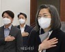 <포토> 국민의당 아동학대 예방 및 대응 간담회 개최