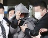 <포토> 첫 공판 마친 정인이 양부 안모씨
