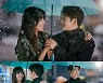[TV 엿보기] '런 온' 최수영·강태오, 핑크빛 기류 시작되나