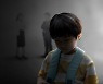 부쩍 말수 줄어든 아들, 녹음기 숨겨 등원시켰더니..보육 교사 입건