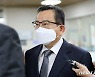 '김학의 출금' 수원지검 재배당..秋라인 뺀 반부패부가 지휘