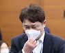 與 내부서 부정적 기류 커지는 '사면'..靑 "국민 눈높이서 결정할 사안"
