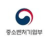 [CES 2021]한국 중소벤처기업 20개사 CES혁신상 수상
