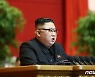 北 당대회 끝..김정은, 核군사력·경제발전에 승부수