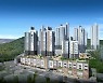 학세권 숲세권 관세권 한 번에 누릴 기회! 일반분양 나서는 부산 '연산포레서희스타힐스' 아파트