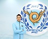구성윤 이탈한 대구, 스타 없지만 개성 뚜렷한 '3인 3색' GK 경쟁 예고
