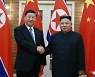 Both Kim Jong-un and Xi Jinping emphasize N. Korea-China relations during 8th WPK Congress