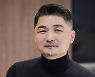 카카오 "인종·성별·장애 등 증오발언 근절하겠다"