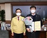 1월 14일 알림