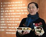 코로나에 '미쉐린 맛집'도 배달한다