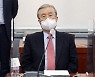 [지평선] 공공선 자본주의와 답답한 김종인
