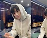차은우, 얼굴 천재의 위엄..팬심 녹이는 눈빛