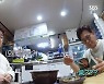 '골목식당' 김성주, 육개장집서 쓴맛에 '당황'