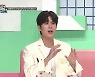 '대한외국인' 김규종 "'U R Man' 우리랑 안 어울린다고 생각했다"