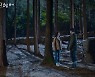 '여신강림' 문가영, 차은우와 연애 시작..박유나에 민낯 발각