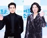 스크린에 뜬 '경이로운 소문'