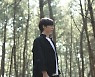 보이프렌드 출신 동현, '인싸'로 스크린 데뷔