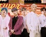 방탄소년단, '작은 것들을 위한 시'로 두번째 11억뷰 뮤직비디오