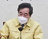 당정, 내일 코로나 백신·치료제 현황 점검..접종 계획 논의