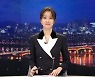 뉴스데스크 클로징