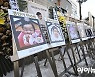 "제2의 정인이 막아야"..서울시, 학대 고위험 아동 3만5천명 전수조사