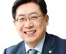 박재식 저축은행중앙회장, 남은 임기 1년도 '규제완화' 성과낼까
