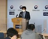[아!이뉴스] 지상파 중간광고 허용·SKT 언택트 요금제 출격