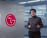 [CES 2021] GM-LG, 한 번 충전으로 1천km 가는 배터리 개발