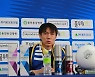 '슈퍼매치 비켜!'..'뜨거워진' 동해안 더비+수원 더비가 온다