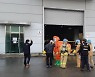 유독물질 유출 파주 LGD 공장 "심정지 2명 다시 심장은 뛰지만.."