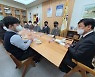 "활동 공간 부족" 고교생 제안에 "학교 밖 배움터 11곳 조성" 답한 교육감