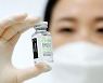 셀트리온 치료제 임상 발표 "부작용 없고 치료기간 6.4일 단축"