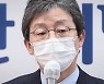 유승민 "구조조정 불가피하지만, 일자리 최대한 지켜야"