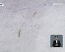 서귀포 수돗물 유충 사태 "전문성 부족이 원인"