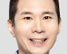 김경훈, 구글코리아 사장 승진