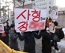 검찰, '정인이' 양모 살인죄 적용..재판 공소 유지 자신있나