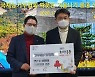 '재능기부 운동 선도자' 최세규 한국재능기부협회 이사장