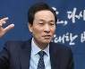 "독해지겠다"는 나경원에..우상호 "나라 시끄러워질라"