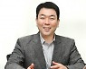 빗썸 대표 "비트코인 상승, 가치저장 수단으로 인정받은 것"