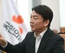 [단독] 국민의힘, 안철수에 선 긋기?..행사 초청 취소 결정