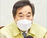 이낙연 "플랫폼기업 이익공유"..배민·카카오·네이버 '겨냥'