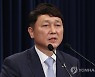 靑 최재성 "MB·朴 사면 국민 눈높이서 고려해야"