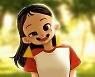 민변 등 "'이루다' 개발사, 개인정보법 위반 맞다"