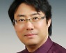 긴 여름의 끝 - 다이앤 듀마노스키 [장재진의 내 인생의 책 ④]